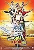 Gali Gali Chor Hai (2012) Poster