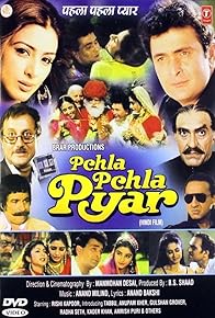 Primary photo for Pehla Pehla Pyar