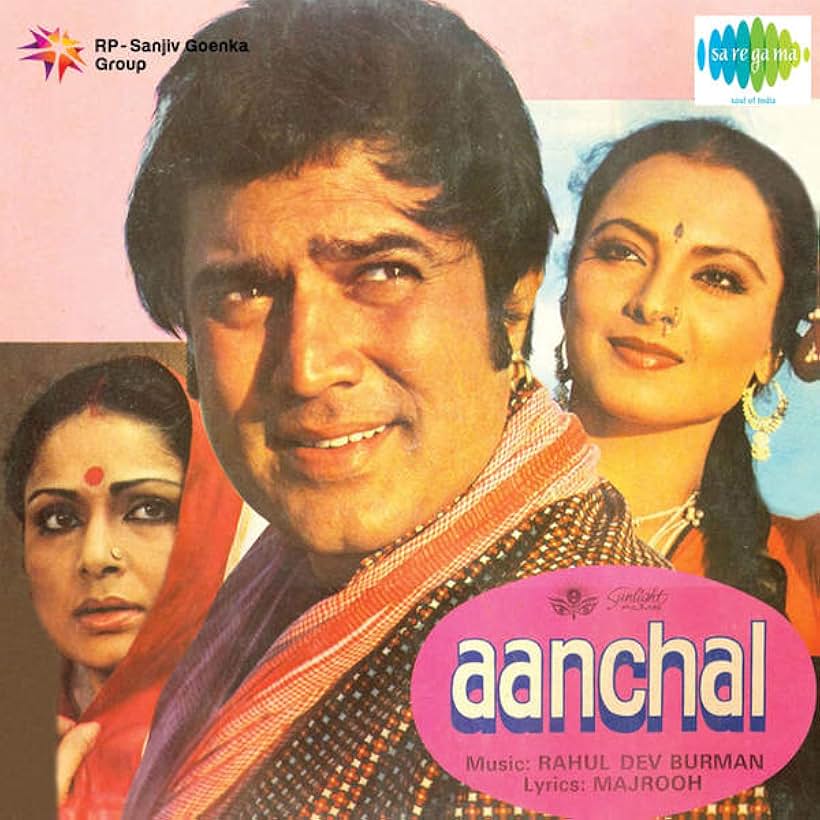 Rekha, Rajesh Khanna, and Rakhee Gulzar in Aanchal (1980)