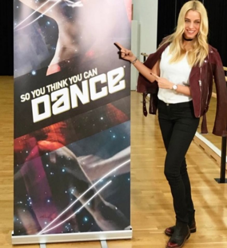 Doukissa Nomikou in So You Think You Can Dance (2006)