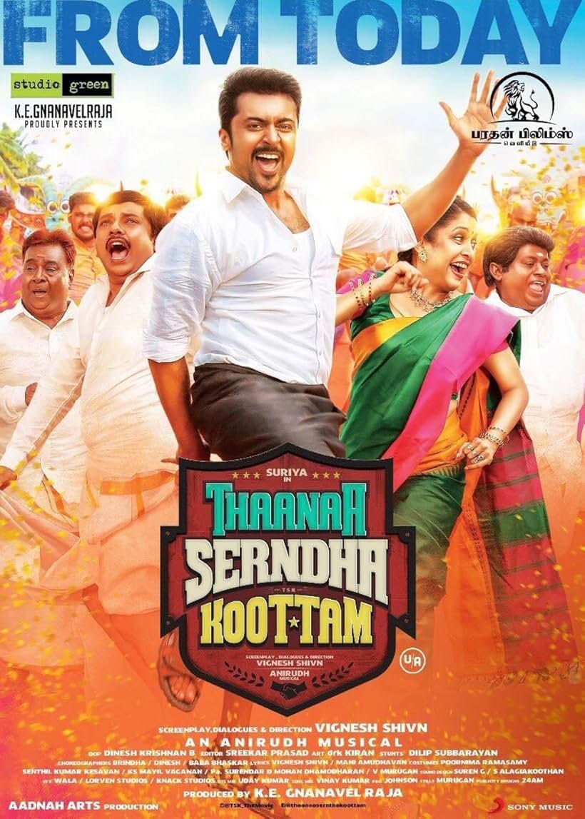 Ramya Krishnan, Senthil, Shivashankar, Suriya, and Sathyan in Thaanaa Serndha Koottam (2018)