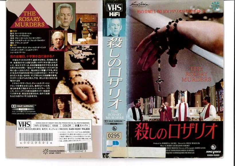 The Rosary Murders (1987)