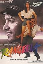 Jackie Shroff, Urmila Matondkar, and Aamir Khan in Rangeela (1995)