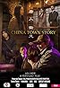 China Town Story Poster