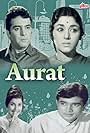 Rajesh Khanna, Feroz Khan, Nazima, and Padmini in Aurat (1967)