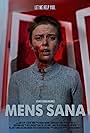 Mens Sana (2018)