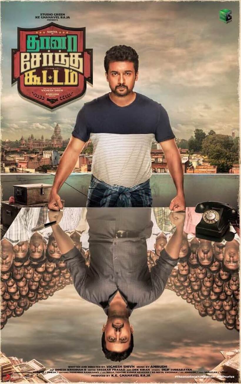 Suriya in Thaanaa Serndha Koottam (2018)