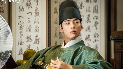 Cha Eun-woo in Shinibsagwan Goohaeryung (2019)