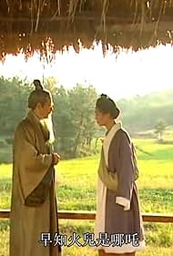 Lok-Lam Law and King-Tan Yuen in Honour of the Gods (2001)