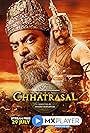 Ashutosh Rana and Jitin Gulati in Chhatrasal (2021)