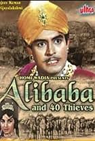 Alibaba and 40 Thieves