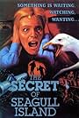 The Secret of Seagull Island (1982)