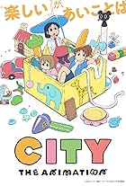 City the Animation