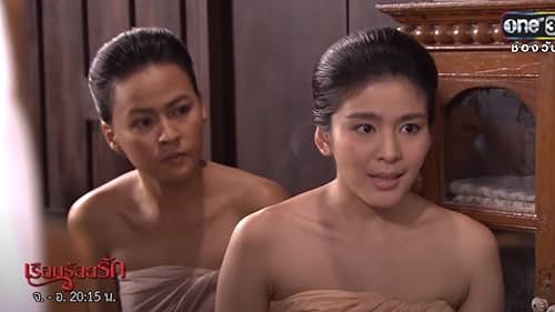 Arisara Wongchalee and Nuengthida Sophon in House of Love (2016)