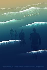 Drexciya (2012)