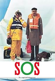 SOS (1988)