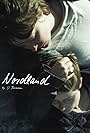 Nordland (2014)