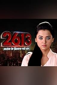 Tejasswi Prakash in 2613 (2012)