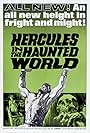 Hercules in the Haunted World (1961)