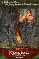 Kaajal (1965)