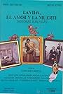 La vida, el amor y la muerte (1982)