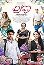 Suhasini, Dileep, Sreenivasan, Sashi Kumar, and Nikhila Vimal in Love 24x7 (2015)