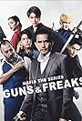 Mafia: Guns and Freaks (2022)