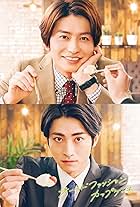 Tatsunari Kimura and Kôhei Takeda in Old Fashion Cupcake (2022)