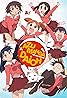 Azumanga Daioh: The Animation (TV Series 2002) Poster