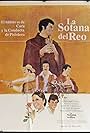 La sotana del reo (1979)