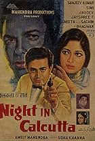 Night in Calcutta (1970)