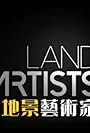 Land Artists (2015)