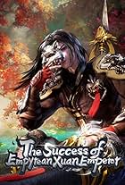 The Success of Empyrean Xuan Emperor