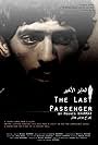 The Last Passenger (2010)