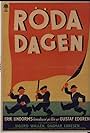 Röda dagen (1931)