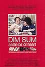 Laureen Chew and Victor Wong in Dim Sum: A Little Bit of Heart (1985)