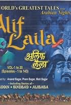 Alif Laila