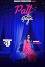 Patt Lai Geya JasmineSandlas (2018)