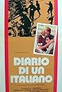 Diario di un italiano (1972)