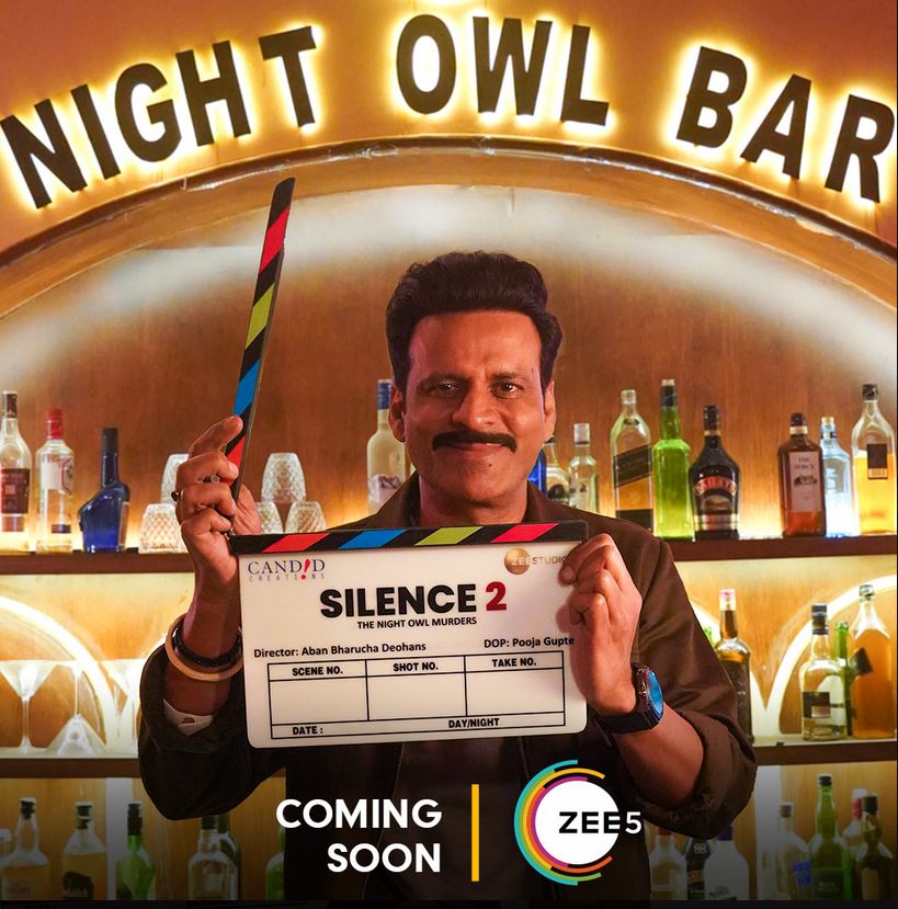 Silence 2: The Night Owl Bar Shootout (2024)