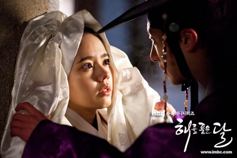 Han Ga-in and Jung Il-woo in The Moon Embracing the Sun (2012)