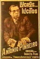 Lucros... Ilícitos (1923)