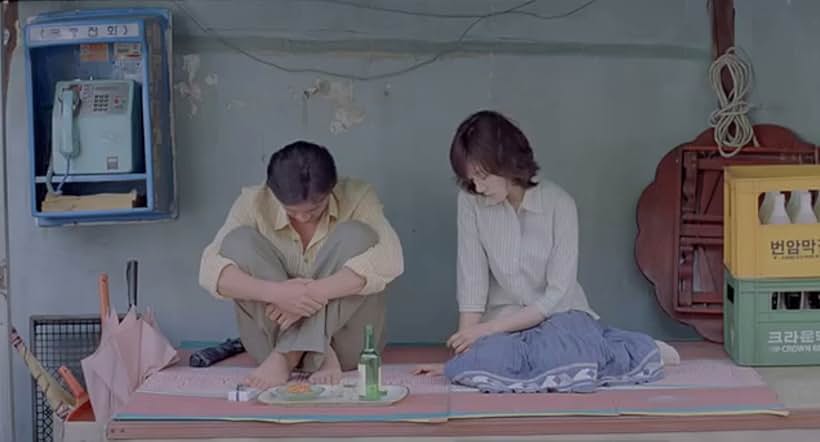 Hwang Jung-min and Lim Soo-jung in Happiness (2007)