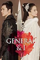 General and I (2017)