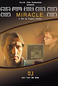 Miracle (2006)