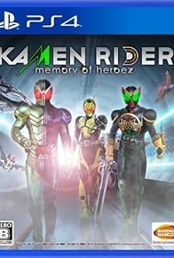 Primary photo for Kamen Rider: Memory of Heroez