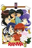 Ranma ½ OVA