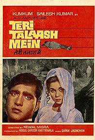 Primary photo for Teri Talash Mein