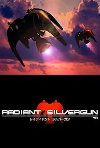 Primary photo for Radiant Silvergun