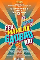 Pher Mamlaa Gadbad Hai (2023)